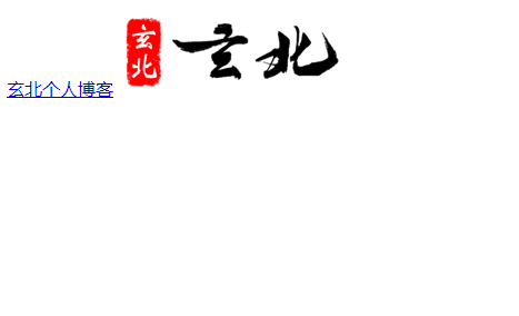 静态网站和动态网站的区别 静态网站和动态网站的区别