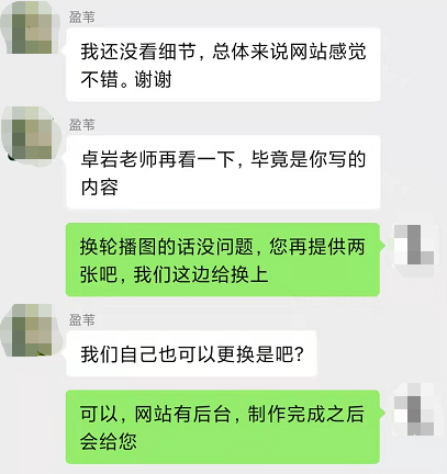 1632885955195719.png 图片1.png