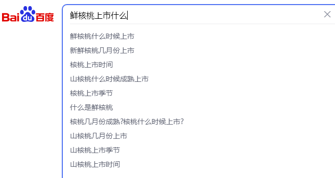 SEO双标题的作用是什么？