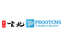 pbootcms模板利用宝塔面板计划任务执行自动推送网址到百度