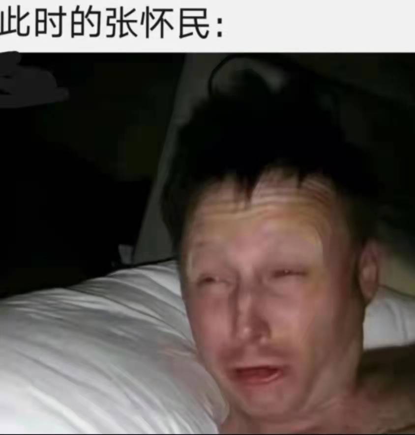 1645627982214217.jpg 微信图片_20220223225320.jpg
