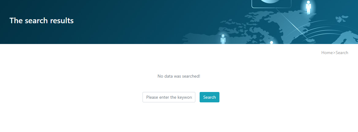 PbootCMS英文站搜索效果页面包屑显示中文的修改方法 PbootCMS英文站搜索效果页面包屑显示中文的修改方法