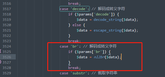给PbootCMS增加换行标签br=1 给PbootCMS增加换行标签br=1