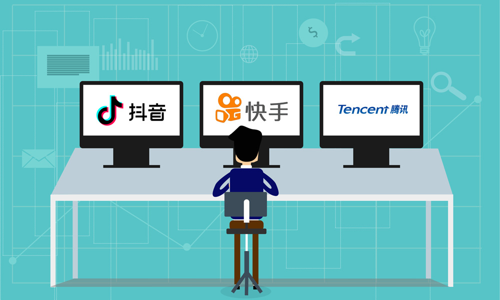 新时代搜索——抖音、快手、腾讯新式优化