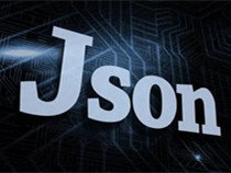 【前端笔记】JavaScript的JSON的一些小技巧