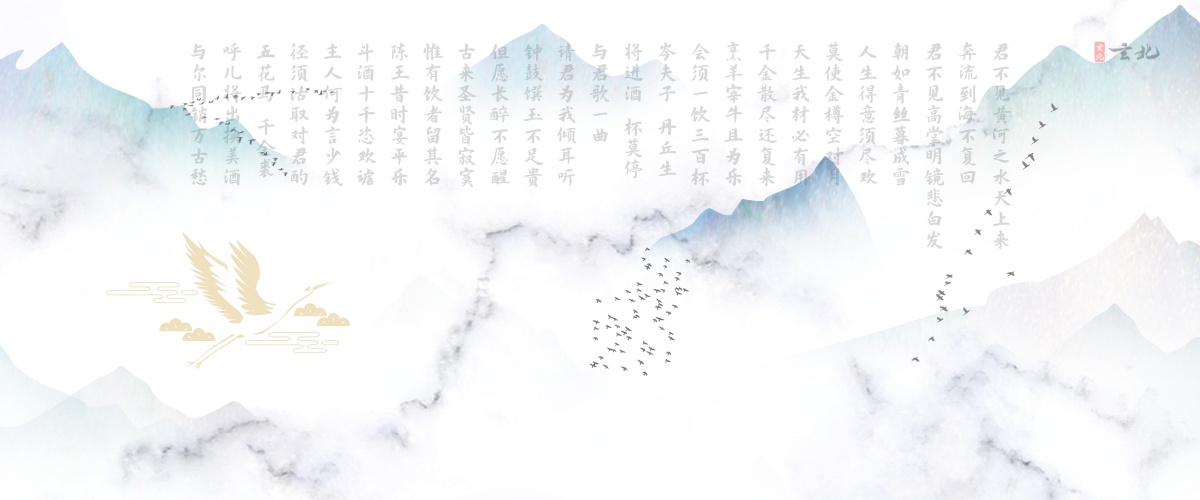 PbootCMS模版